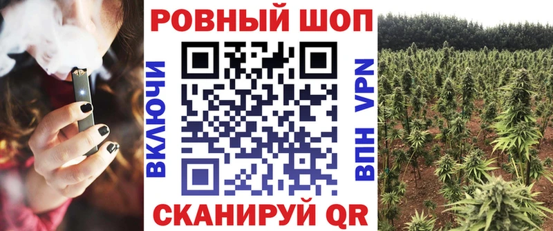 Где купить наркоту Советский Кокаин  Канабис  Меф мяу мяу  A PVP  ГАШ 