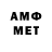 МДМА VHQ Crypto_One_1000