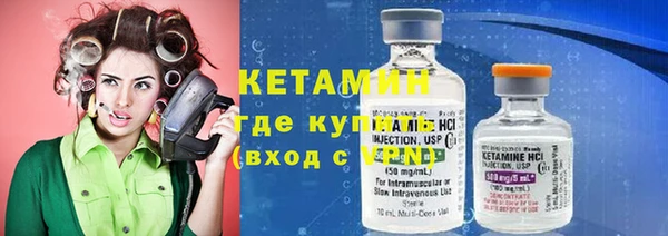 соль курить ск Абаза