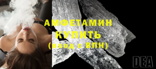 apvp Абдулино