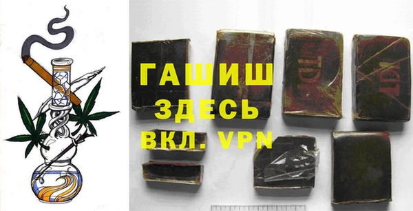 apvp Абдулино