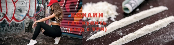 apvp Абдулино