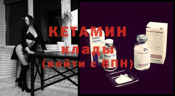 apvp Абдулино