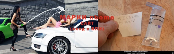 apvp Абдулино