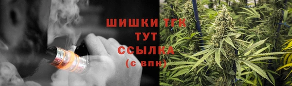 apvp Абдулино