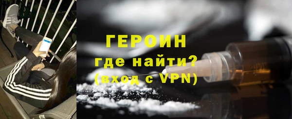 apvp Абдулино