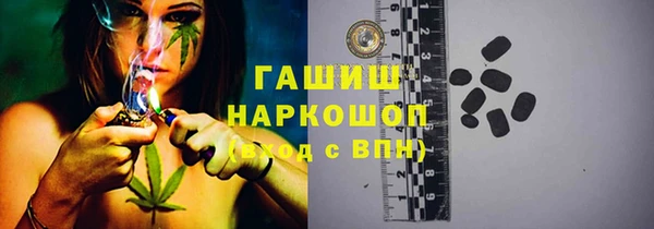 apvp Абдулино