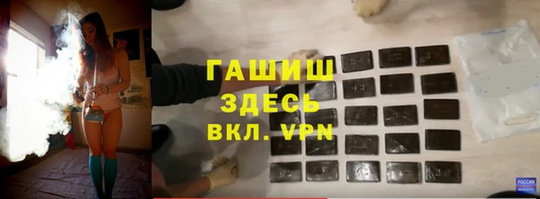 apvp Абдулино