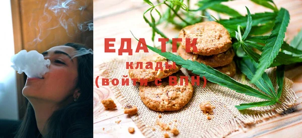 apvp Абдулино