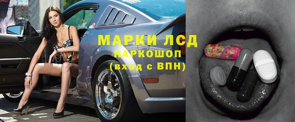 соль курить ск Абаза
