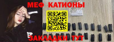 ALPHA PVP Рыбинск