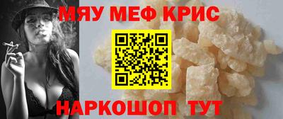 прущая мука Рязань