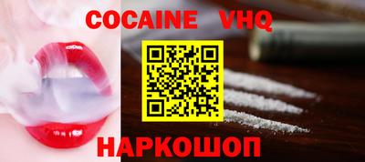 прущая мука Рязань