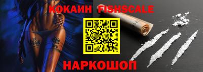 крисы Рузаевка