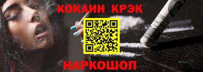 крисы Рузаевка