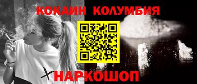 крисы Рузаевка