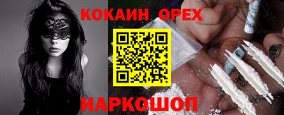 крисы Рузаевка