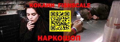 прущая мука Рязань