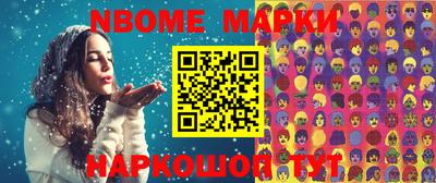 ALPHA PVP Рыбинск