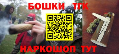 ALPHA PVP Рыбинск