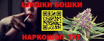 прущая мука Рязань