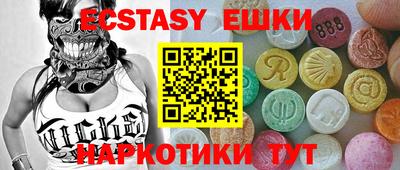 прущая мука Рязань