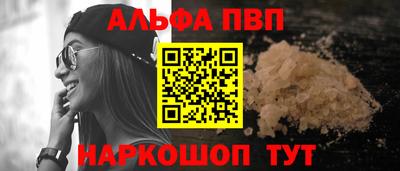 крисы Рузаевка