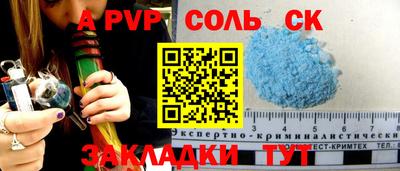 прущая мука Рязань