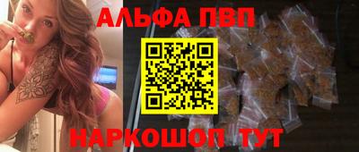 прущая мука Рязань