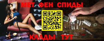 прущая мука Рязань