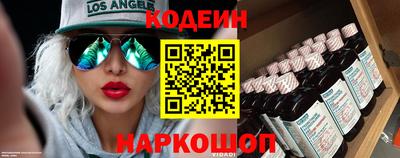 крисы Рузаевка