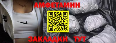 крисы Рузаевка