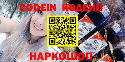 прущая мука Рязань
