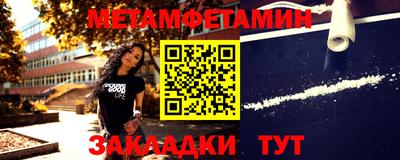 прущая мука Рязань
