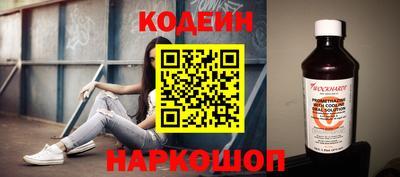 крисы Рузаевка