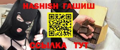 прущая мука Рязань