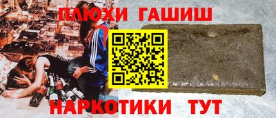 прущая мука Рязань