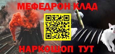 прущая мука Рязань