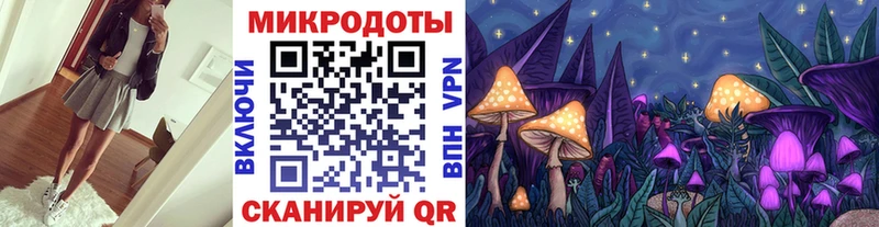 цены   Советский  Галлюциногенные грибы MAGIC MUSHROOMS 