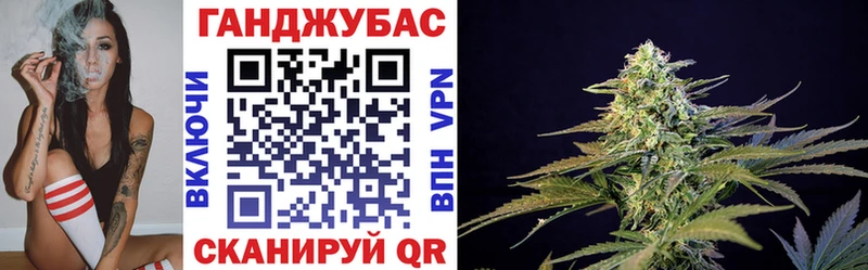 Марихуана индика  Советский 